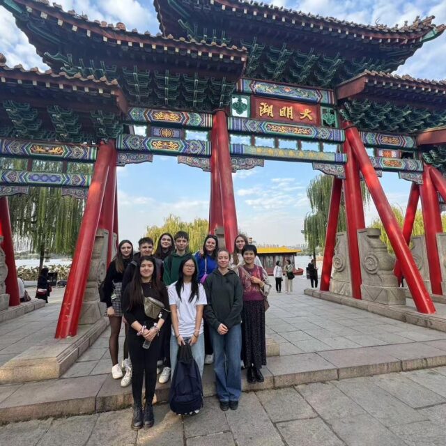 Enseignement du chinois